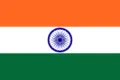 Bandiera India