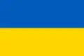 Bandiera Ucraina